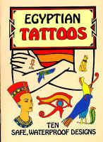 egyp.jpg (64901 bytes)