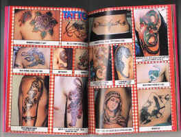 p52-53vol2tattooclub.jpg (47438 bytes)
